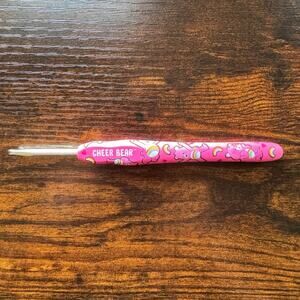 *Limited Edition* The Woobles Care Bears Cheer Bear Crochet Hook (Never Used)